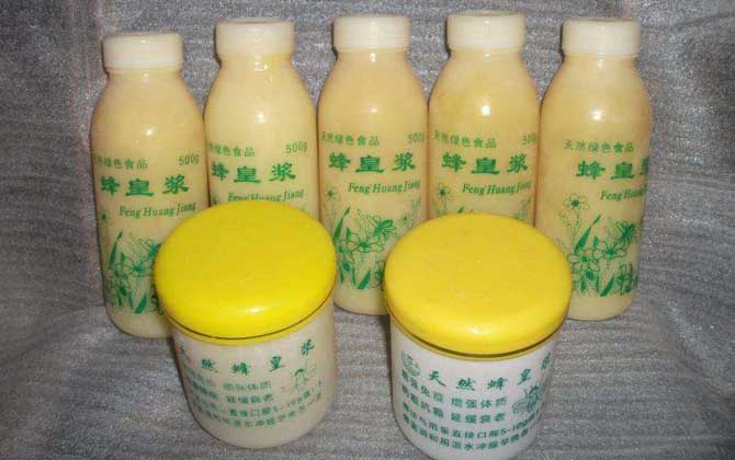最新蜂王漿價(jià)格多少錢一斤? 蜂王漿