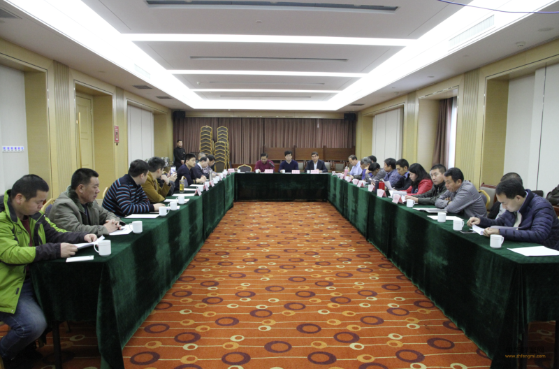 山東省蜂業協會五屆八次會長擴大會議在濟南召開 蜂業 山東省 蜂業協會