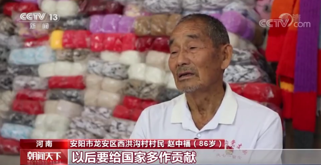 八旬老人寄出數萬條圍巾,收貨地幾乎覆蓋所有邊關 八旬老人寄出數萬條圍巾,收貨地幾乎覆蓋所有邊關……