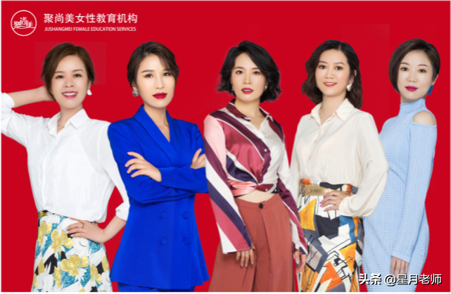 為什么看了很多搭配自己還是亂穿衣服 為什么學了穿搭課程還是亂穿衣?