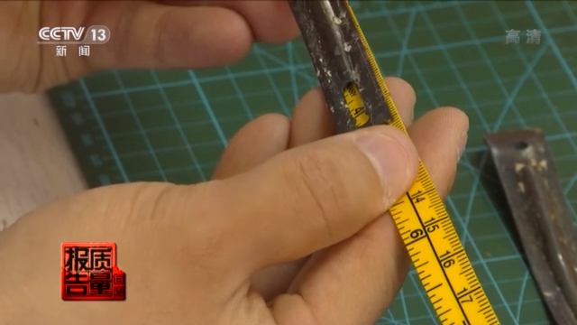 央視曝多款高跟涼鞋有害物超標(biāo) 每周質(zhì)量報(bào)告丨多款高跟涼鞋檢出有害物超標(biāo) 你穿的鞋“健康”嗎?