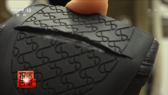 央視曝多款高跟涼鞋有害物超標(biāo) 每周質(zhì)量報(bào)告丨多款高跟涼鞋檢出有害物超標(biāo) 你穿的鞋“健康”嗎?