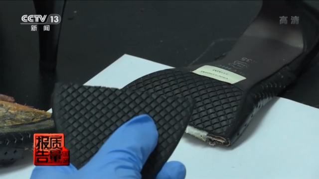 央視曝多款高跟涼鞋有害物超標(biāo) 每周質(zhì)量報(bào)告丨多款高跟涼鞋檢出有害物超標(biāo) 你穿的鞋“健康”嗎?