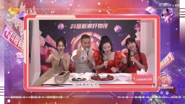 95后“村姑”靠直播插秧當(dāng)上網(wǎng)紅(犁田、插秧、打鐵,真農(nóng)活界“十項(xiàng)全能”)