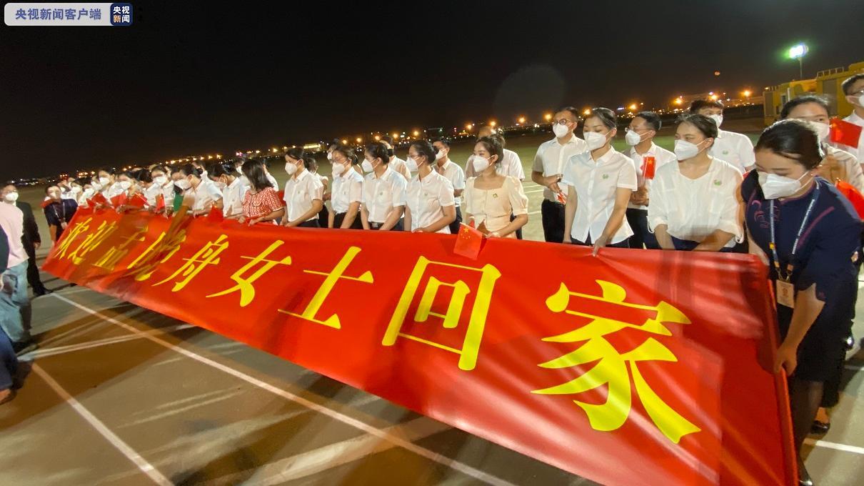 孟晚舟機場哽咽發言:祖國我回來了 孟晚舟在深圳機場發表感言:祖國,我回來了