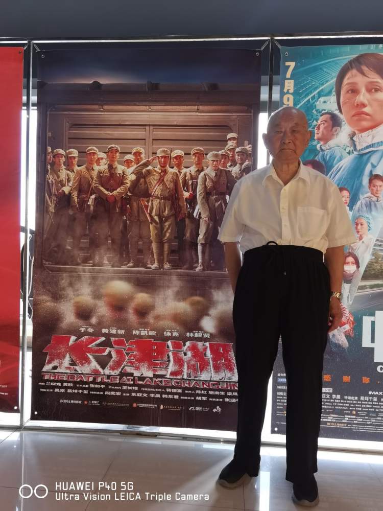 第九兵團老兵回憶長津湖 《長津湖》首映日票房將破2億,98歲志愿軍老戰士聊觀感:不打這一仗新中國會很危險