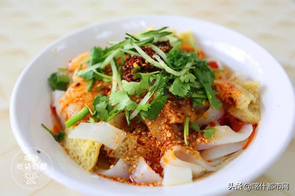 為什么喀什是新疆最好吃的地方(喀什有什么好吃的) 喀什——被嚴重埋沒的美食之城