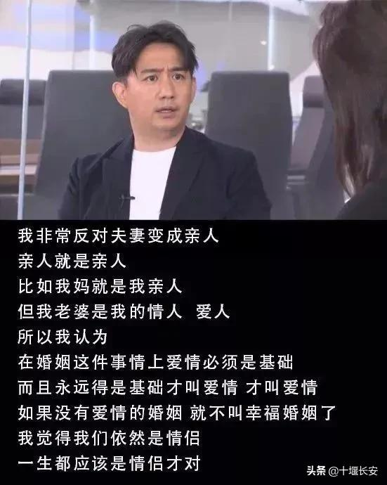 后半生最高級的炫富,就是養(yǎng)成這3種習(xí)慣 讀心 | 人到中年,最高級的“炫富”,是擁有這三樣?xùn)|西