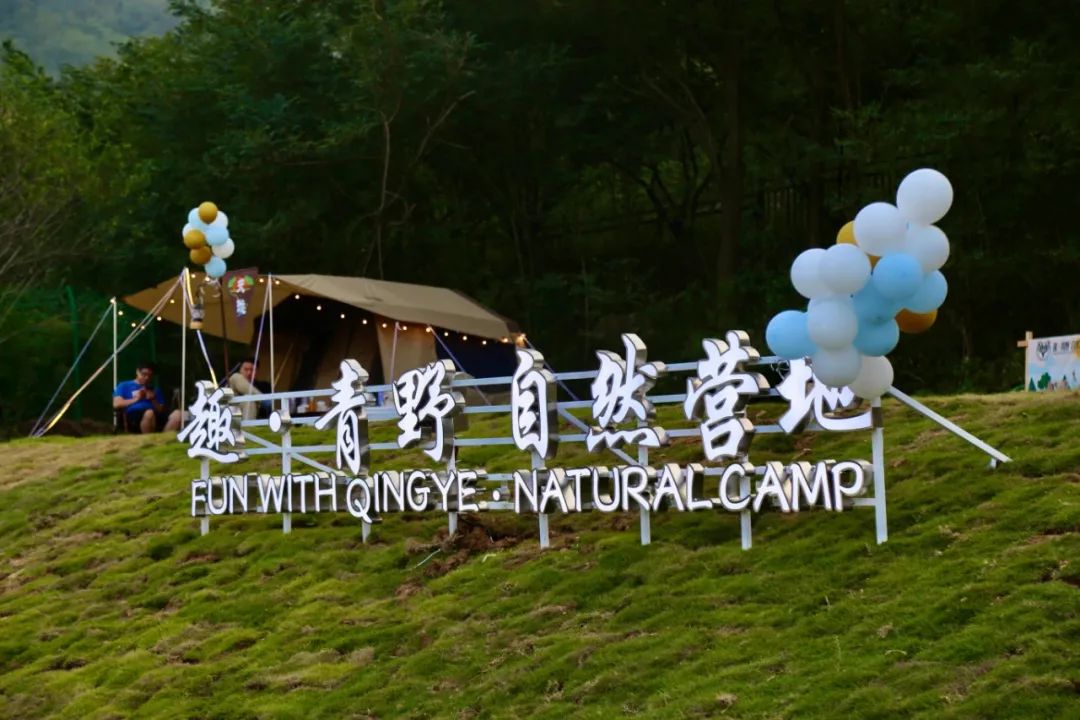 國內有哪些海邊可以露營看星星的地方推薦 有篝火、有星空!山東私藏的這些自駕露營地景美人少,現在就出發!