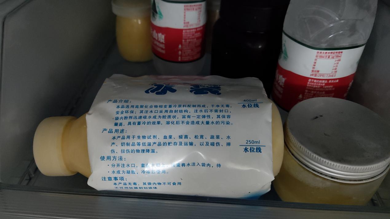 蜂王漿如何保存(蜂王漿的保存方法) 蜂王漿如何保存(蜂王漿的保存方法)