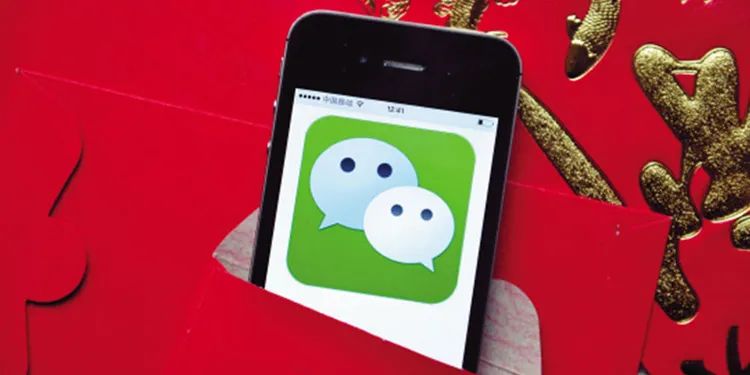 微信聊天記錄云存儲有必要嗎(50%的網(wǎng)友覺得沒必要) 微信保存聊天記錄收費(fèi)?50%的網(wǎng)友覺得沒必要