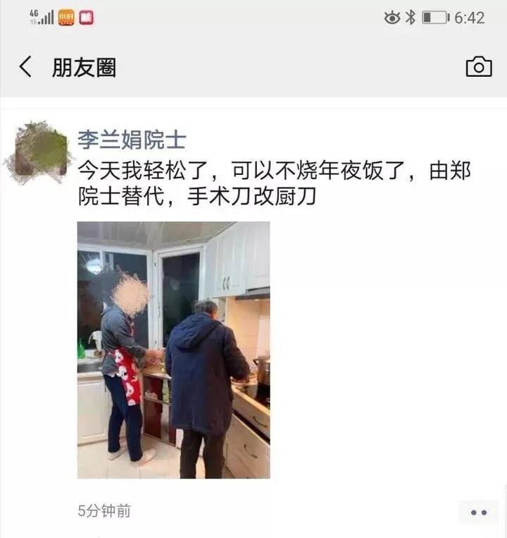 孟晚舟回國24小時后，她背后的男人火了