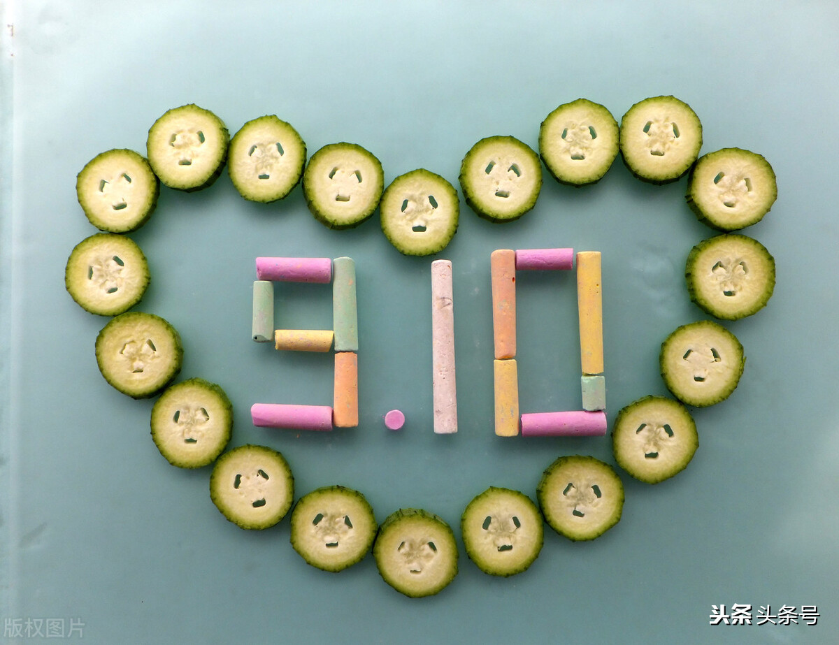 今天是教師節，你最想對老師說什么？