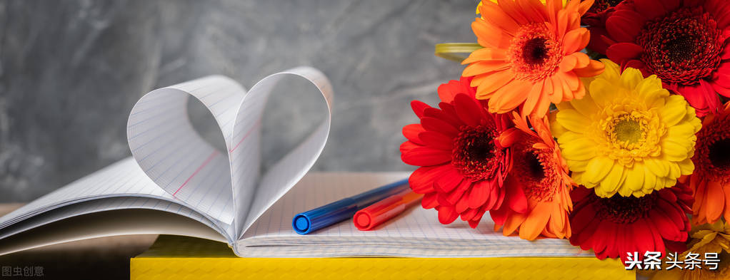 今天是教師節，你最想對老師說什么？