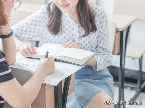 為什么有人覺得日語考研更容易呢 西安考研日語培訓 | 為什么許多人覺得日語考研比較容易?