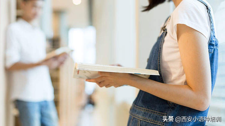 為什么有人覺得日語考研更容易呢 西安考研日語培訓 | 為什么許多人覺得日語考研比較容易?