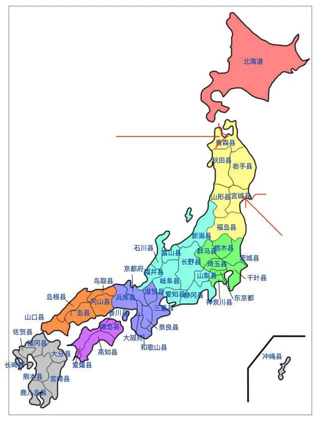 日本上空再現神秘白球(日本上空不明球體真相) 日本再現神秘白球:浮在空中不動,墜著未知物體,它到底是什么?