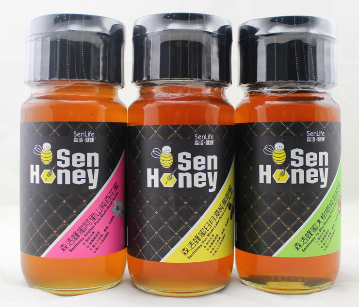 最好的蜂蜜在哪里(盤點(diǎn)世界各地的知名蜂蜜) 最好的蜂蜜在哪里(盤點(diǎn)世界各地的知名蜂蜜)