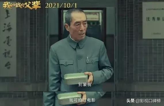 中秋國(guó)慶觀影指南：十幾部大片涌入市場(chǎng)，吳京自己打自己