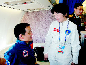 航天員返回后要隔離14天，太空也有病毒嗎？航天員醫學隔離為哪般