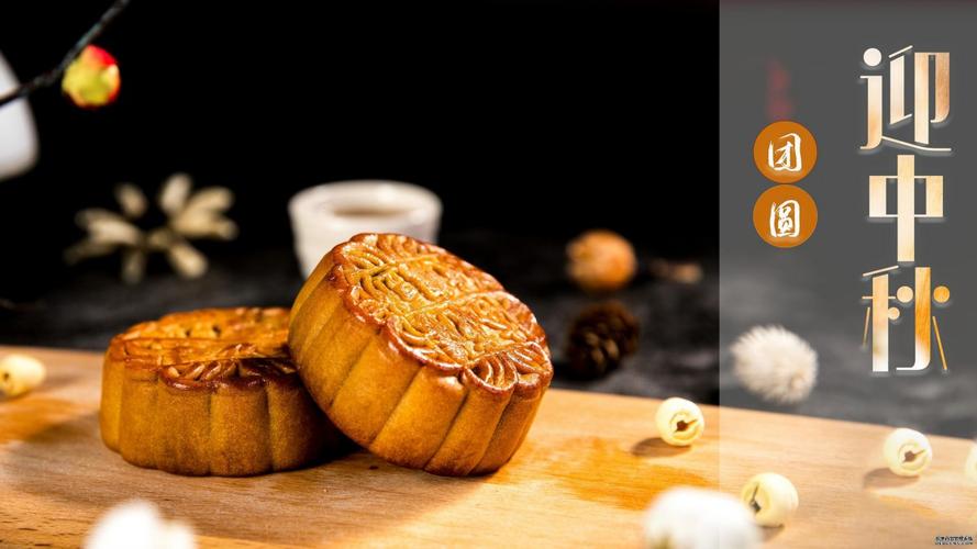 中秋節(jié)怎么過 中秋節(jié)應該怎樣過,怎樣過才有意義?