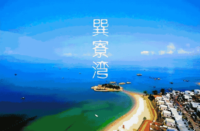 中秋出行！新晉黑馬目的地TOP10，小眾海島、賞秋秘境、文化慢城