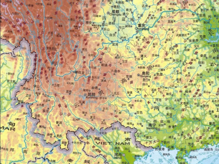 云貴高原特點(云貴高原的自然特征) 云貴高原特點(云貴高原的自然特征)