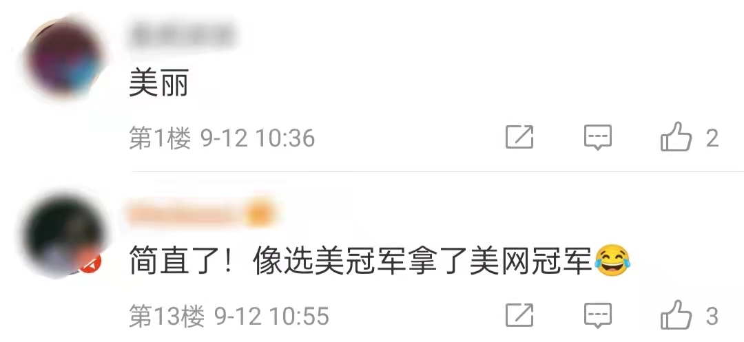 18歲華裔小將美網(wǎng)奪冠！高顏值被指似選美冠軍，開口東北話太親切