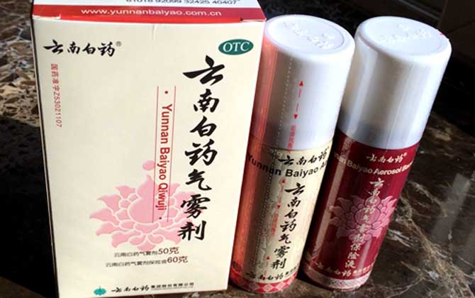 被馬蜂蟄了涂什么管用？試試它們，不但能消腫，還能止癢止痛！