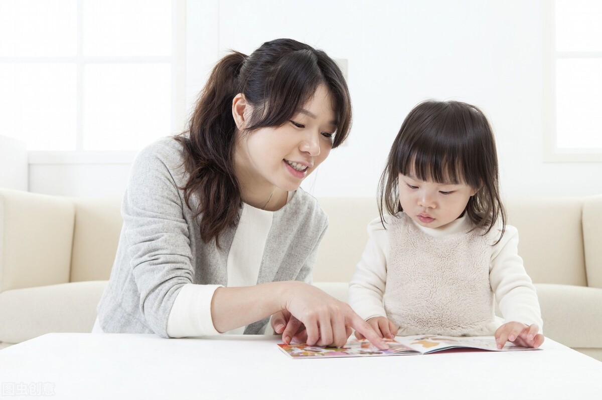 如何讓孩子從小愛(ài)上讀書(shū)