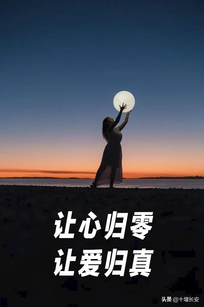 后半生最高級的炫富，就是養成這3種習慣